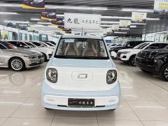 FAW Besturn Xiaoma 222km Colorful Edition - ფოტო 2