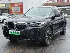 BMW iX3 2024 sDrive40 Premier - ფოტო 3