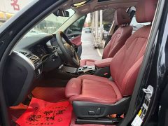 BMW iX3 2024 sDrive40 Premier - ფოტო 7