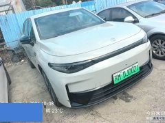 Leapmotor Leapo C10 530 Comfort Edition - ფოტო 2