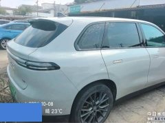 Leapmotor Leapo C10 530 Comfort Edition - ფოტო 4