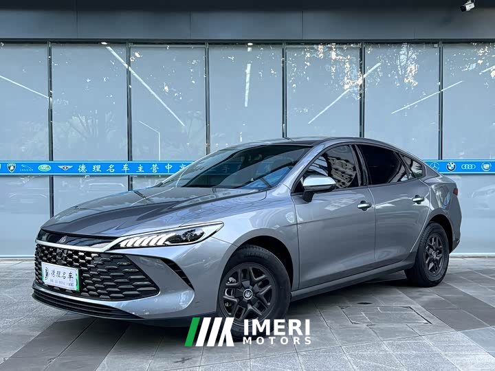 BYD Qin PLUS 2026 DM-i 128KM Entry-Level - ავტომობილი ჩინეთიდან