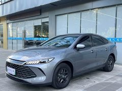 BYD Qin PLUS 2026 DM-i 128KM Entry-Level - ფოტო 2