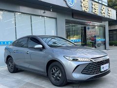 BYD Qin PLUS 2026 DM-i 128KM Entry-Level - ფოტო 4