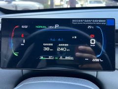 BYD Qin PLUS 2026 DM-i 128KM Entry-Level - ფოტო 7