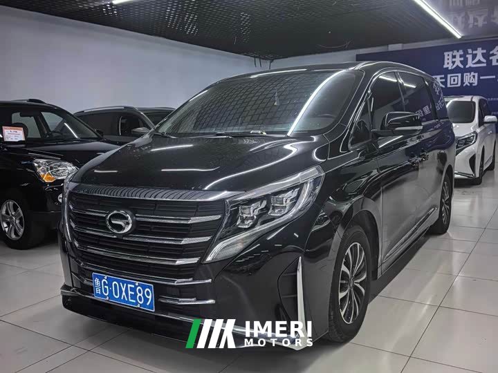 GAC Aion M8 Lingxiu Series 390T Premium Edition
