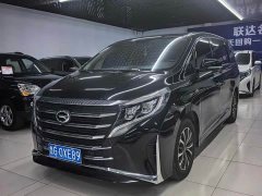 GAC Aion M8 Lingxiu Series 390T Premium Edition - ფოტო 1