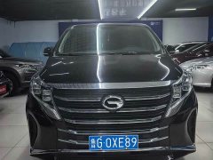 GAC Aion M8 Lingxiu Series 390T Premium Edition - ფოტო 2