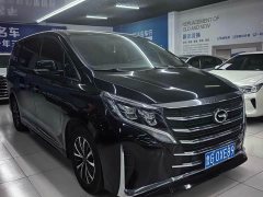 GAC Aion M8 Lingxiu Series 390T Premium Edition - ფოტო 3