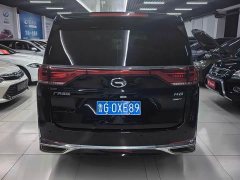 GAC Aion M8 Lingxiu Series 390T Premium Edition - ფოტო 4