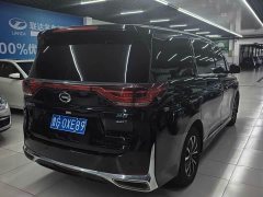 GAC Aion M8 Lingxiu Series 390T Premium Edition - ფოტო 5