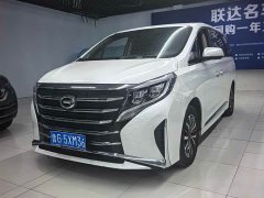 GAC Aion M8 Lingxiu Series 390T Premium Edition - ფოტო 1