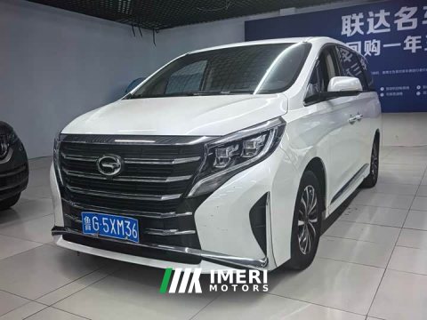 2024 GAC Aion M8 Lingxiu Series 390T Premium Edition - ავტომობილი ჩინეთიდან