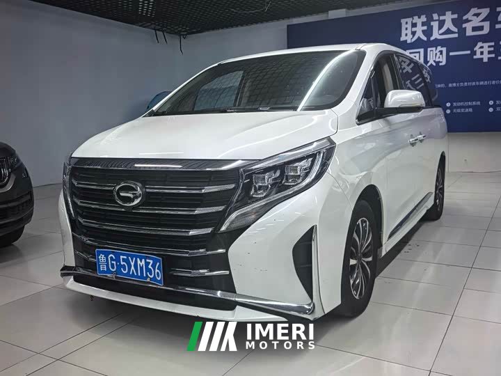 GAC Aion M8 Lingxiu Series 390T Premium Edition