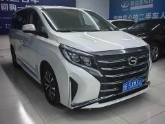 GAC Aion M8 Lingxiu Series 390T Premium Edition - ფოტო 3