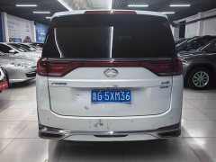GAC Aion M8 Lingxiu Series 390T Premium Edition - ფოტო 4