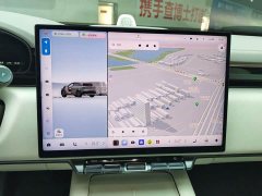 Zeekr 7X 2025 100kWh Long Range RWD Smart Driving Edition - ფოტო 12