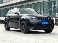 Land Rover Range Rover Evoque 2022 250PS Gold Edition - ფოტო 3