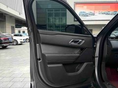 Land Rover Range Rover Evoque 2022 250PS Gold Edition - ფოტო 4