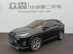 Toyota RAV4 2.0L CVT FWD Fashion Plus Edition - ფოტო 1