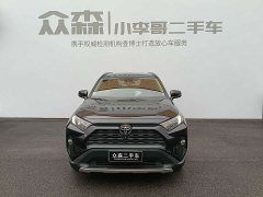 Toyota RAV4 2.0L CVT FWD Fashion Plus Edition - ფოტო 2