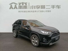 Toyota RAV4 2.0L CVT FWD Fashion Plus Edition - ფოტო 3
