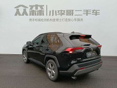 Toyota RAV4 2.0L CVT FWD Fashion Plus Edition - ფოტო 4