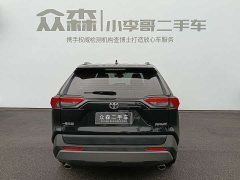 Toyota RAV4 2.0L CVT FWD Fashion Plus Edition - ფოტო 5