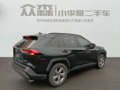 Toyota RAV4 2.0L CVT FWD Fashion Plus Edition - ფოტო 6