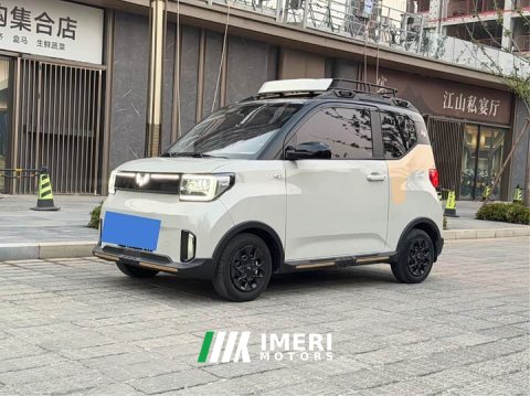 2022 Wuling Hongguang MINIEV GAMEBOY 300km Fun Edition LFP Battery - ავტომობილი ჩინეთიდან