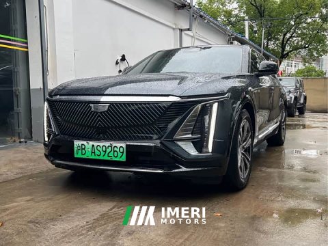 2026 Cadillac IQ Sharp Song 2022 Rear-Wheel Drive Long Range Luxury Edition - ავტომობილი ჩინეთიდან