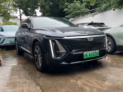 Cadillac IQ Sharp Song 2022 Rear-Wheel Drive Long Range Luxury Edition - ფოტო 3