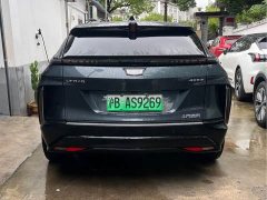 Cadillac IQ Sharp Song 2022 Rear-Wheel Drive Long Range Luxury Edition - ფოტო 5