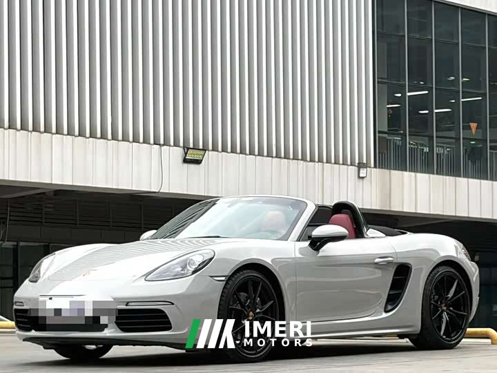 Porsche 718 2020 Boxster 2.0T - ავტომობილი ჩინეთიდან