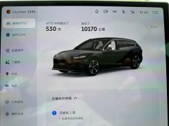 Nio ET5T 2024 75kWh Touring - ფოტო 12