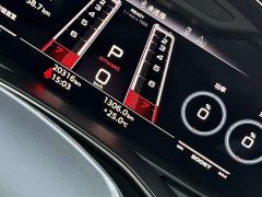 Audi RS 6 RS 6 4.0T Avant Performance - ფოტო 16