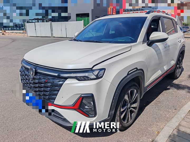 Changan CS35 Plus Comfort Edition 1.4T DCT Luxury