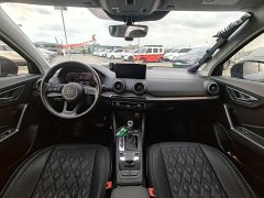 Audi Q2L e-tron 2019 Pure Electric Smart Comfort Edition - ფოტო 13