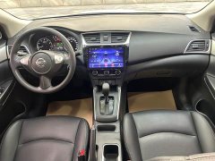 Nissan Sylphy Classic 1.6XE CVT Comfort - ფოტო 14