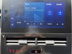 Toyota Avalon 2022 2.5L Luxury - ფოტო 16