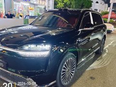 AITO Aion M9 Extended Range Max 6-Seater - ფოტო 1