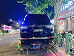 AITO Aion M9 Extended Range Max 6-Seater - ფოტო 4