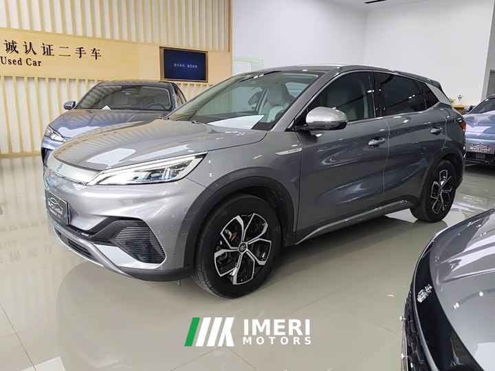 BYD Yuan Plus Glory Edition 510KM Leading