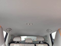 BYD Yuan Plus Glory Edition 510KM Leading - ფოტო 13