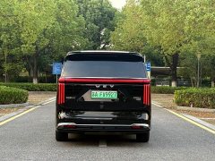 Great Wall WEY Shanshan New Energy Four-Wheel Drive Shanshan 9 - ფოტო 4