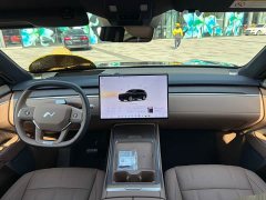 Nio Lerado L90 Ultra Six-Seater - ფოტო 17