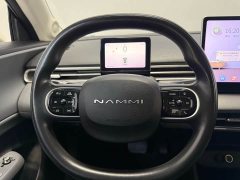 Dongfeng Nanotech 01 330 Air - ფოტო 12