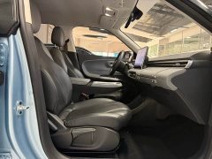 Dongfeng Nanotech 01 330 Air - ფოტო 8