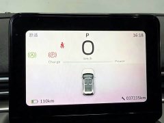 Dongfeng Nanotech 01 330 Air - ფოტო 9