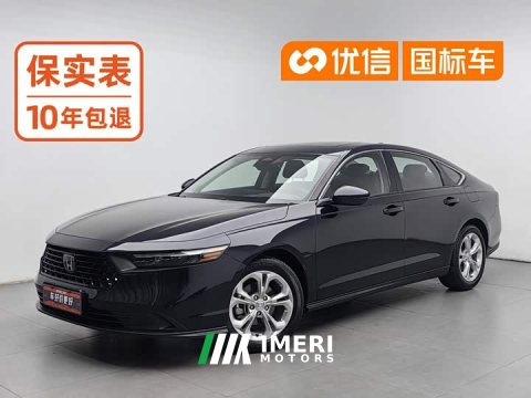 2024 Honda Accord 260TURBO Luxury Edition - ავტომობილი ჩინეთიდან